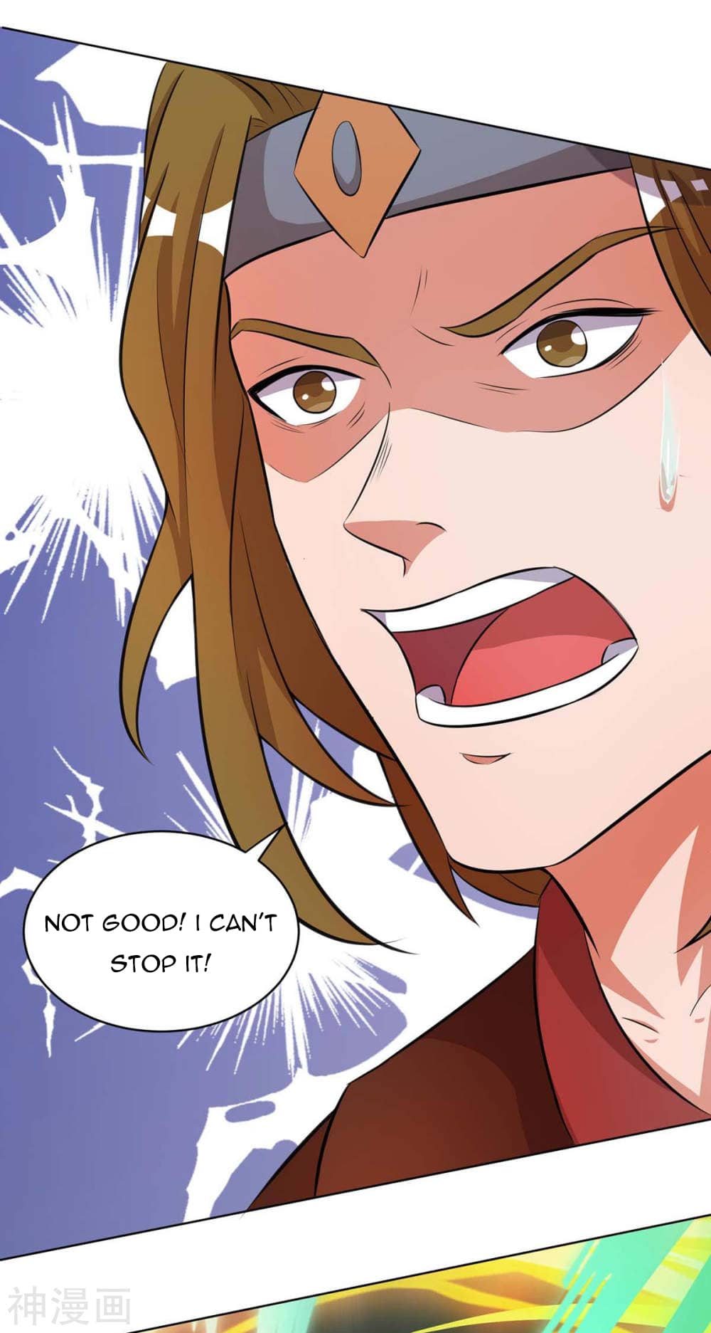 Page 26 of Chapter 147