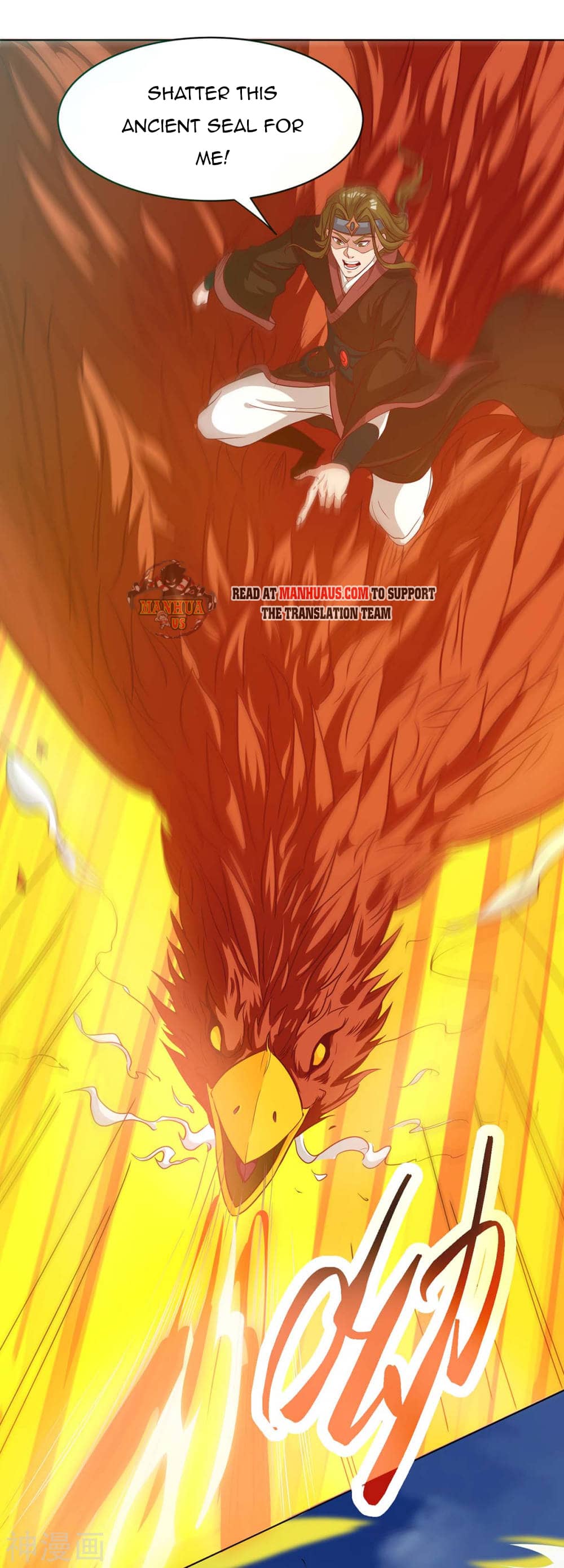 Page 28 of Chapter 147