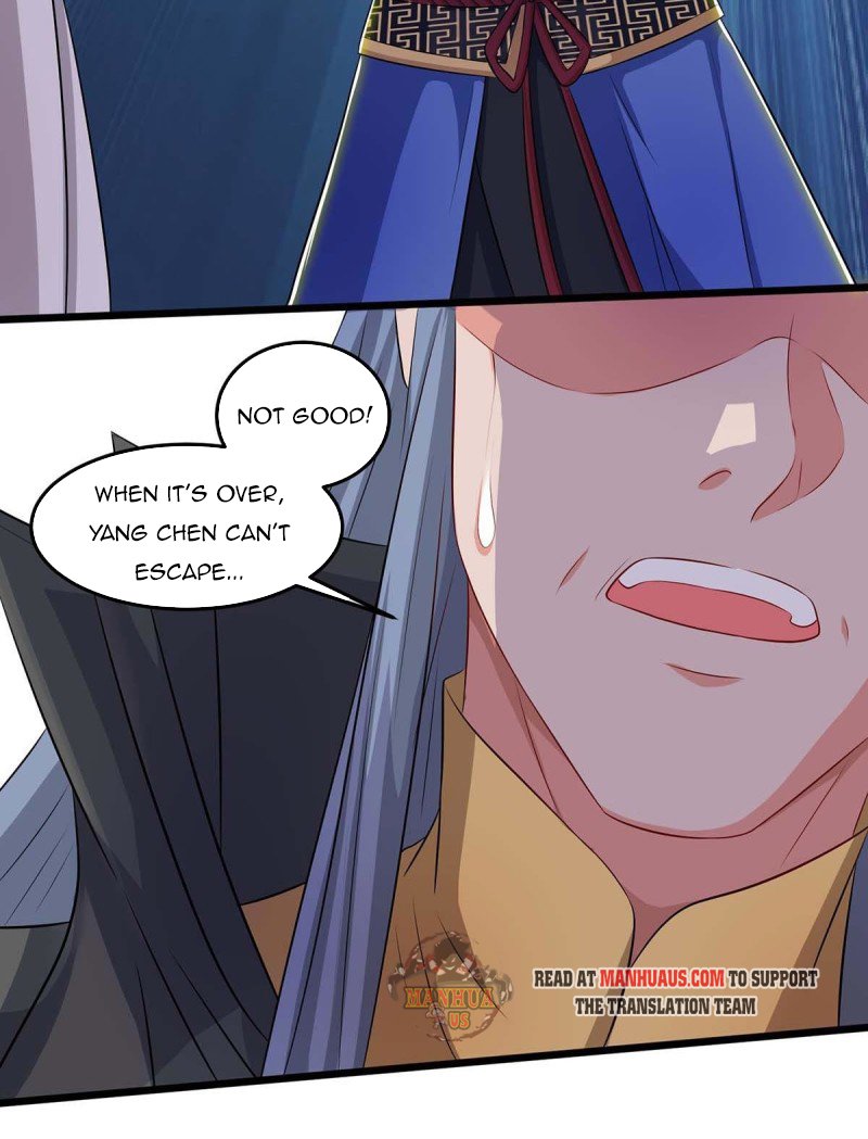 Page 14 of Chapter 149