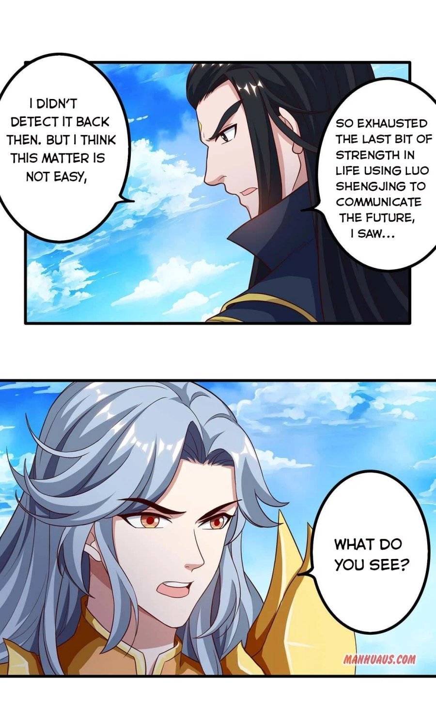 Page 15 of Chapter 156