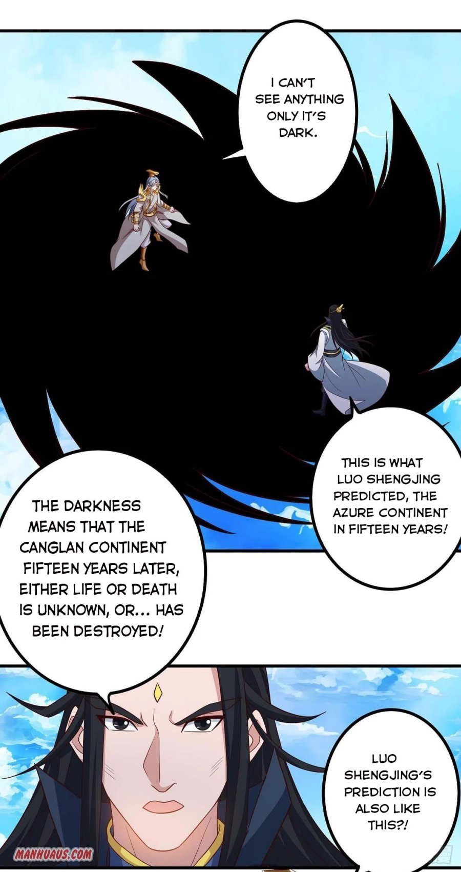 Page 17 of Chapter 156