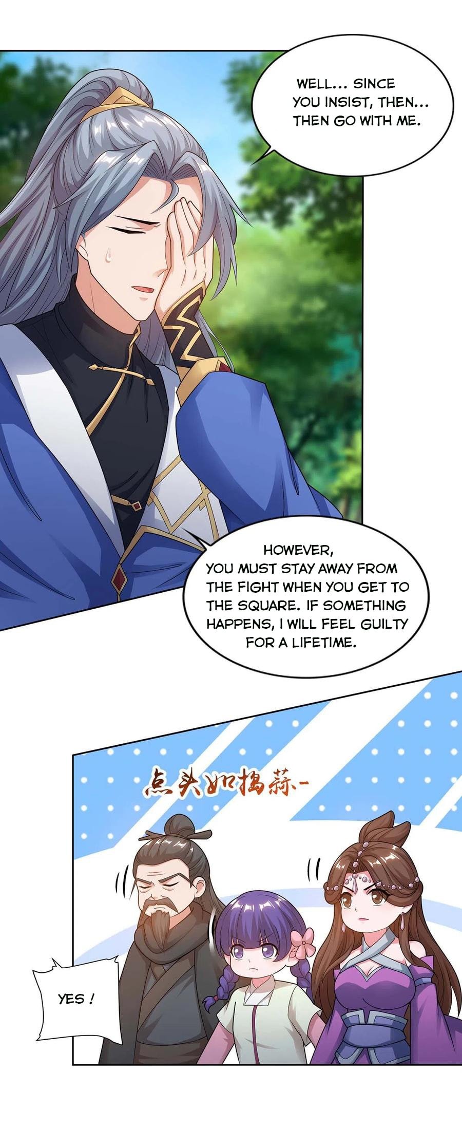 Page 3 of Chapter 160