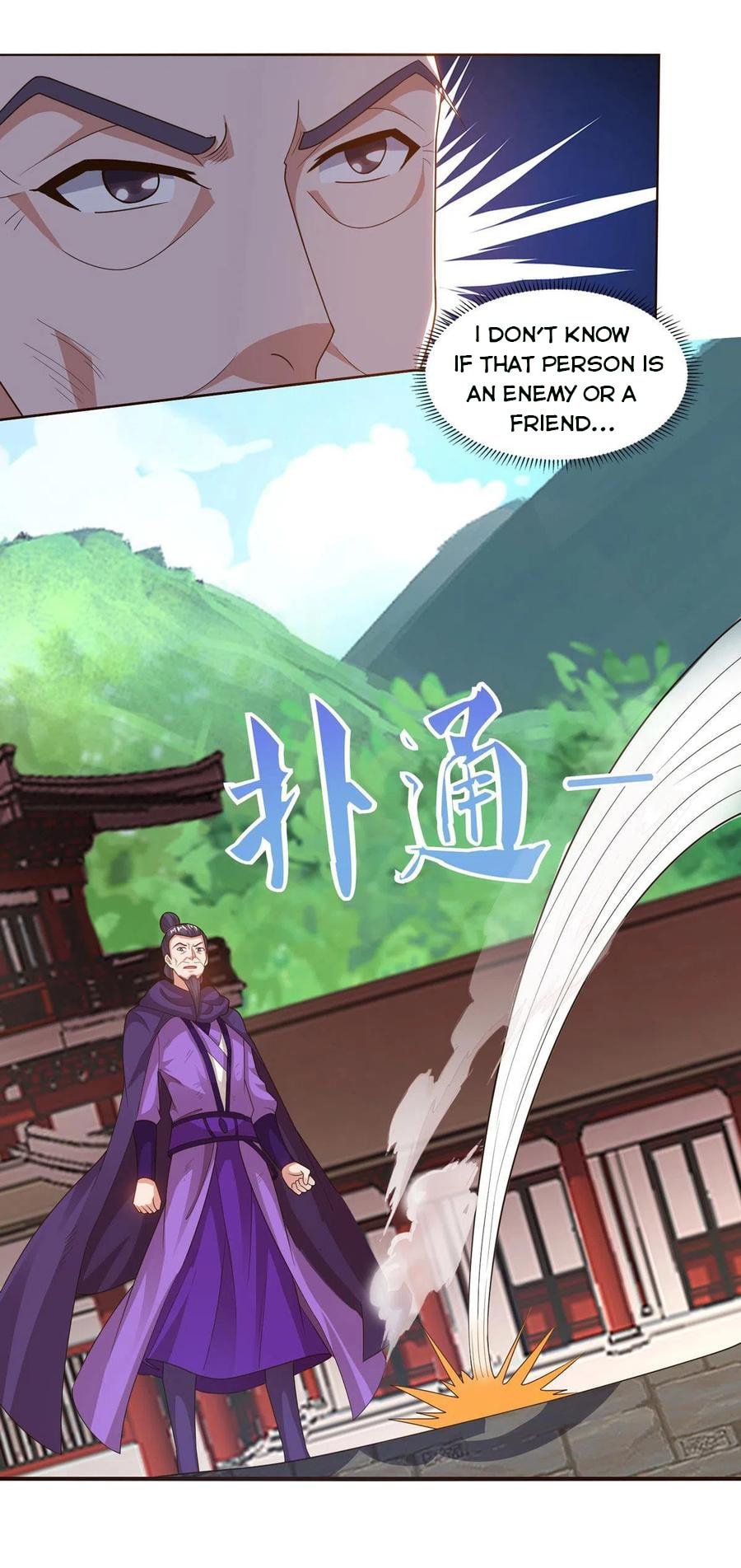 Page 8 of Chapter 160
