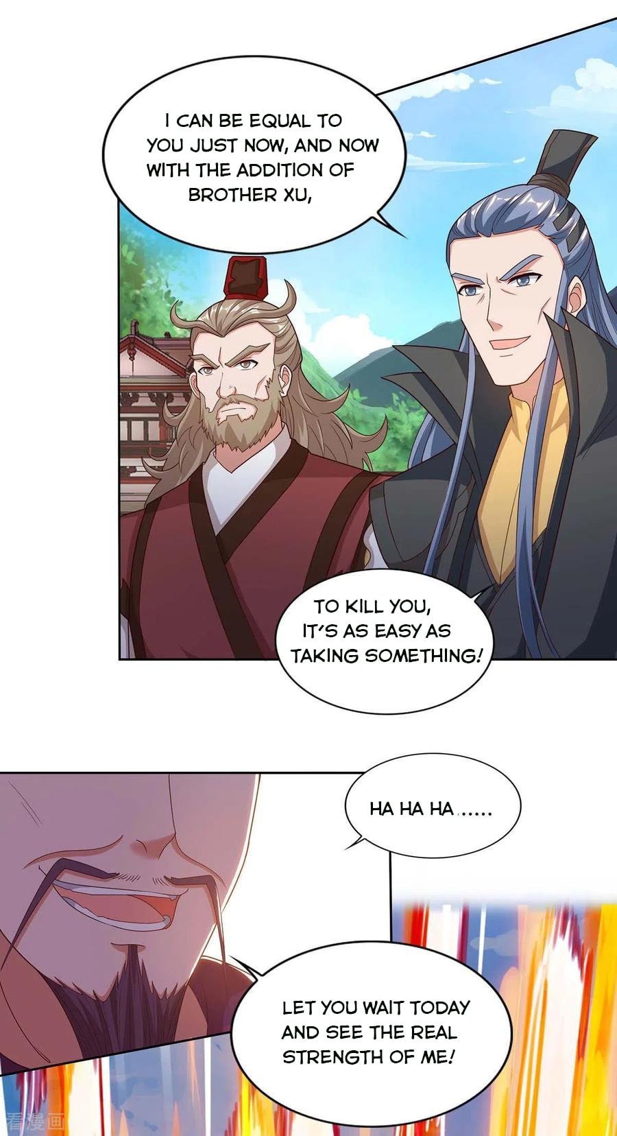 Page 12 of Chapter 160