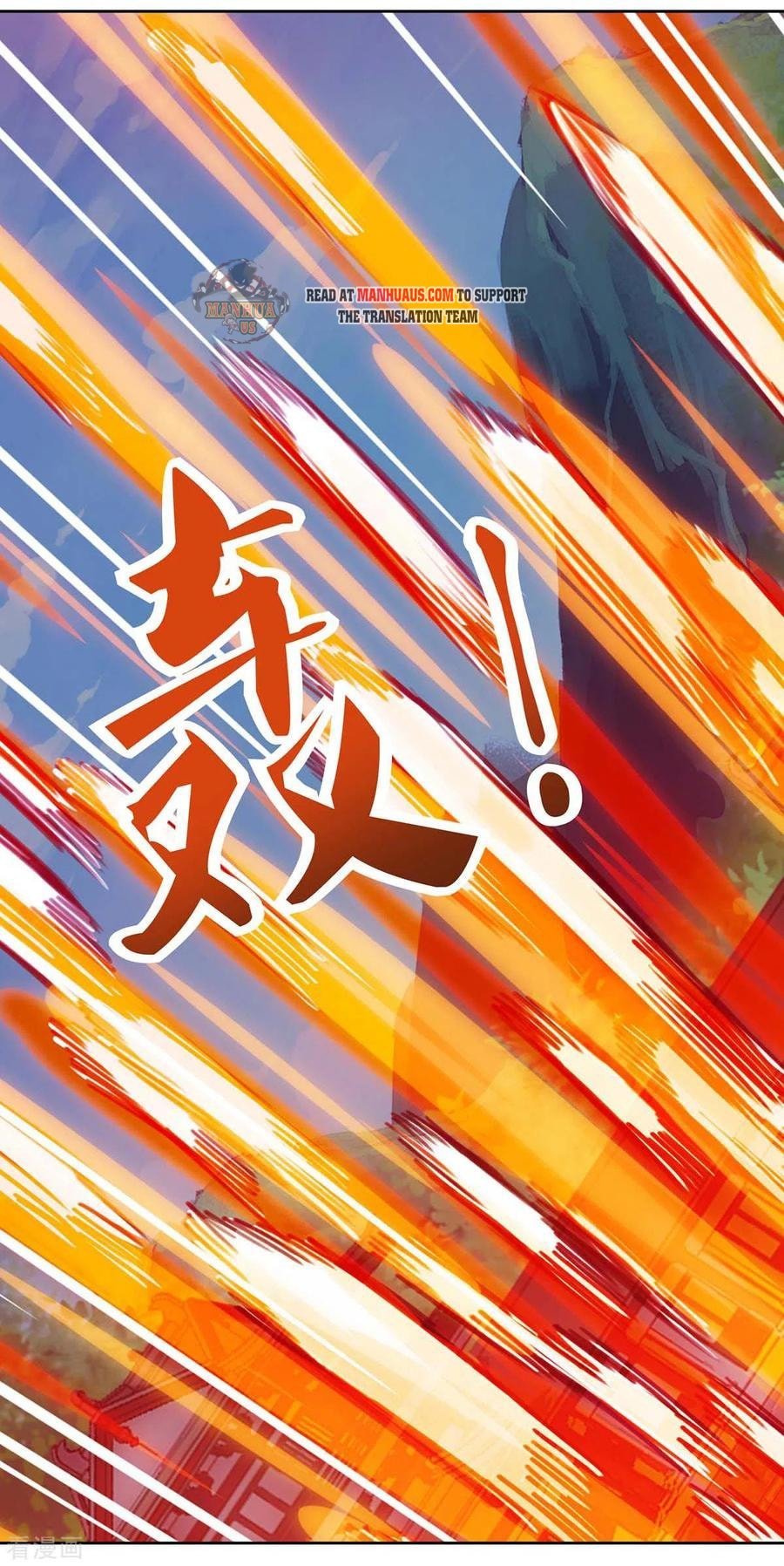Page 15 of Chapter 160