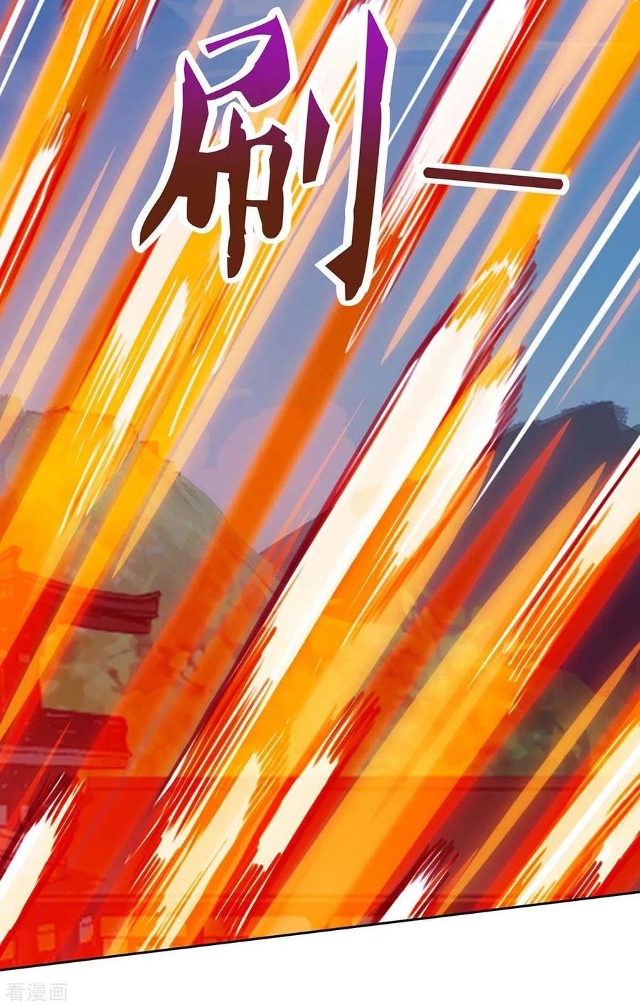 Page 18 of Chapter 160