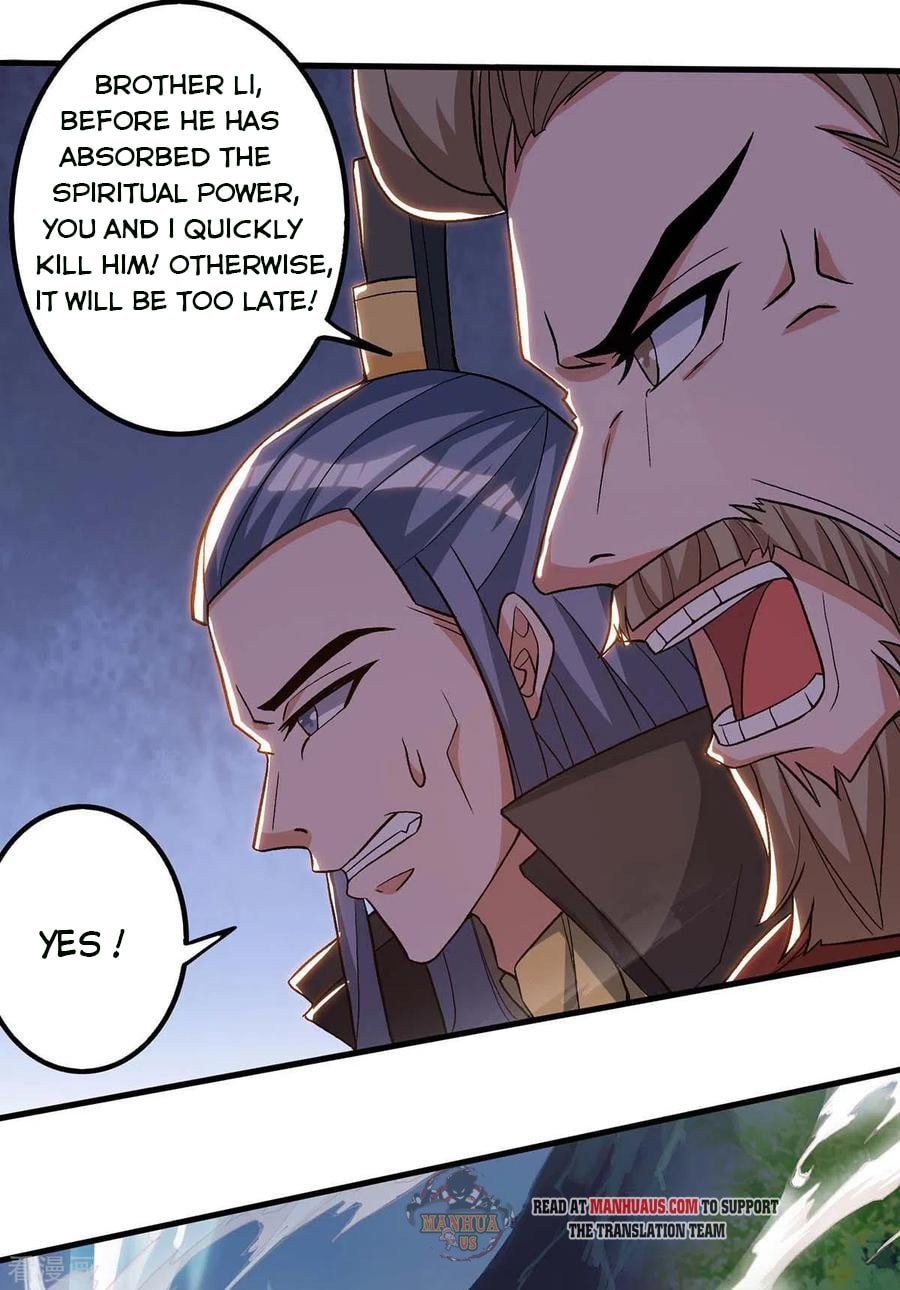Page 23 of Chapter 160