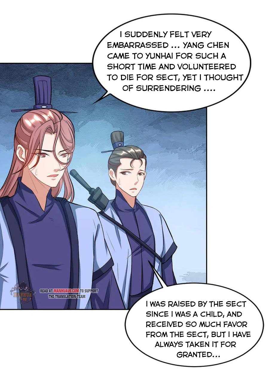 Page 5 of Chapter 162