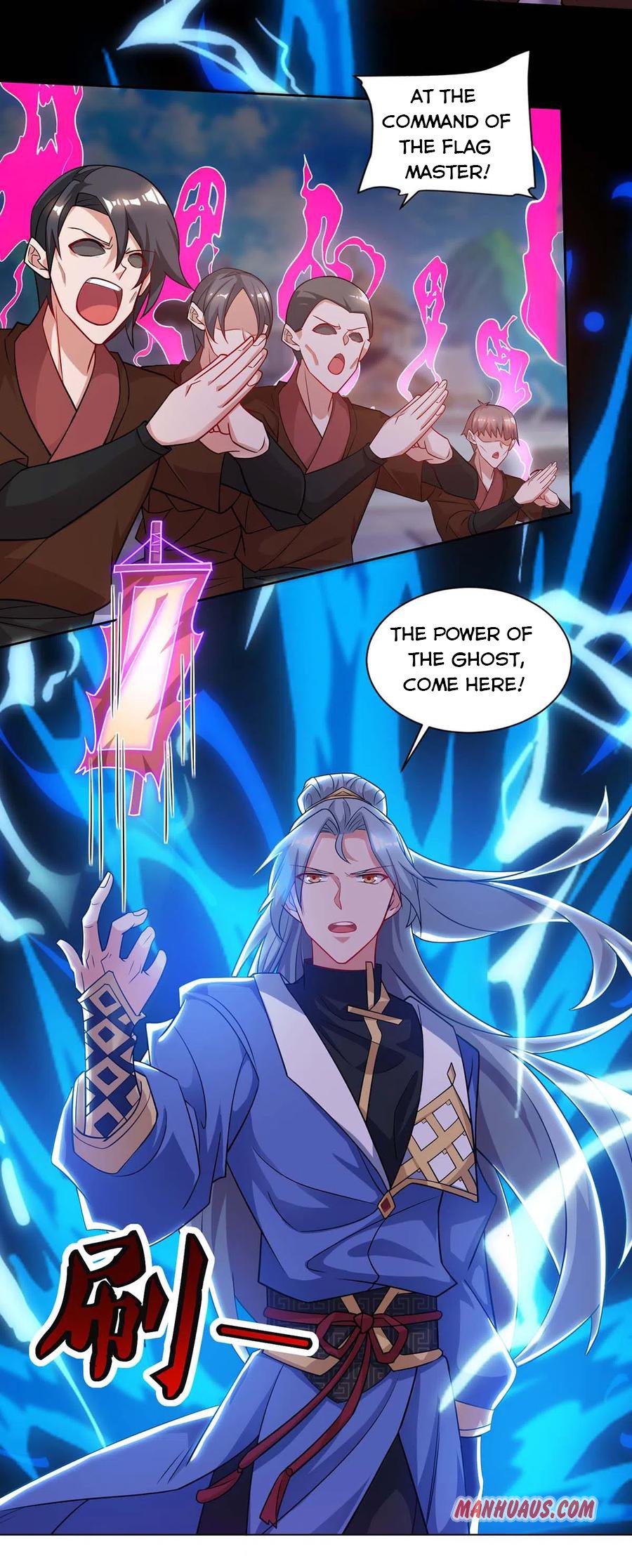 Page 17 of Chapter 163