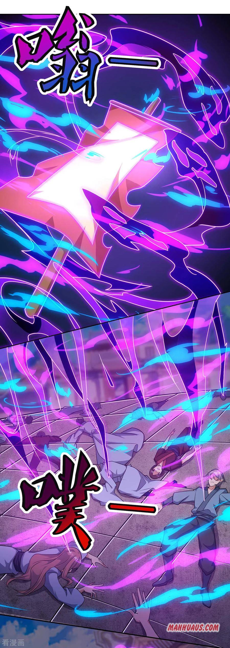 Page 18 of Chapter 163