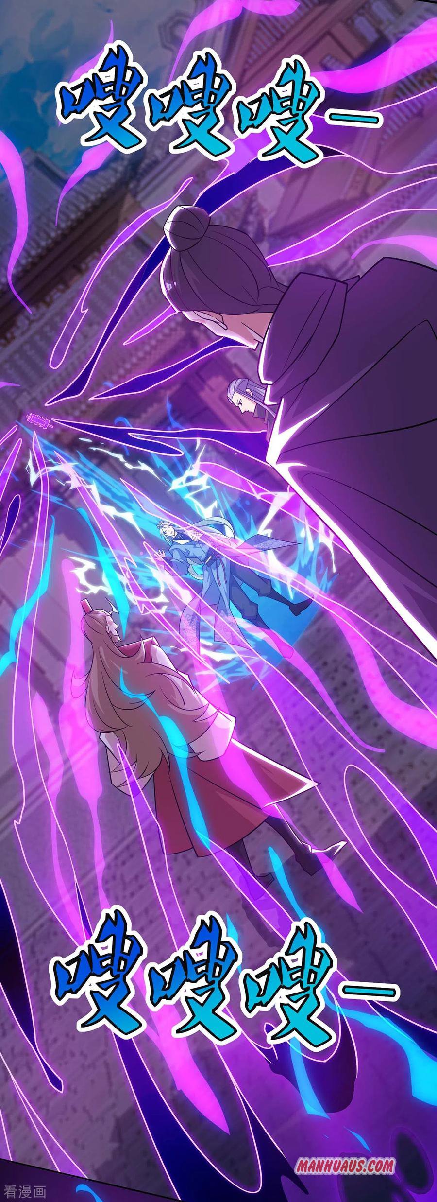 Page 19 of Chapter 163