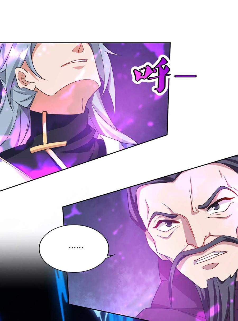 Page 22 of Chapter 163