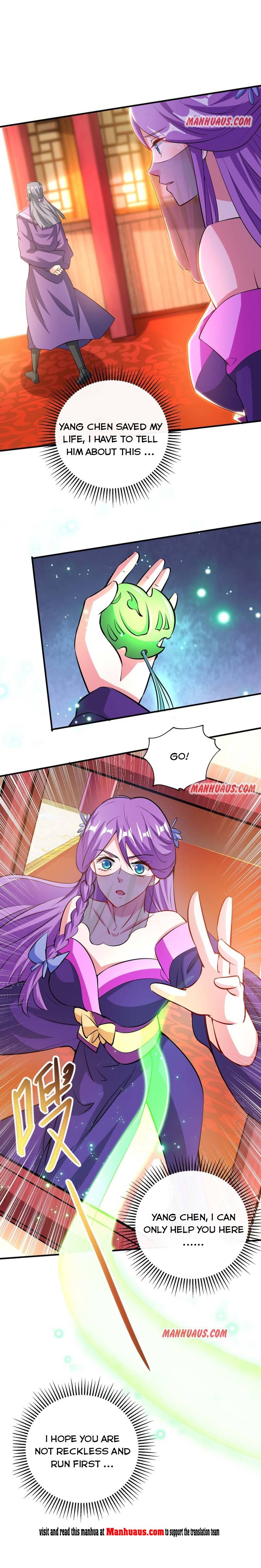Page 7 of Chapter 199