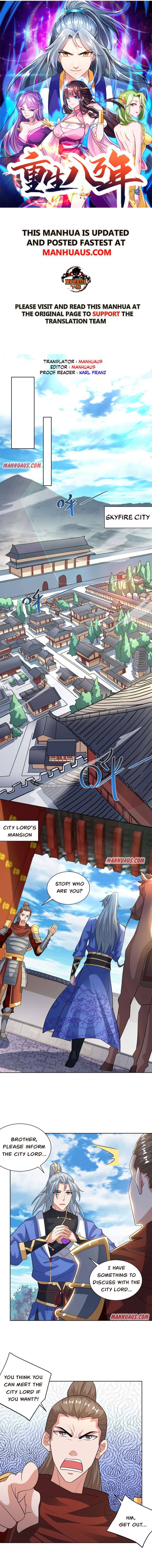 Page 1 of Chapter 211