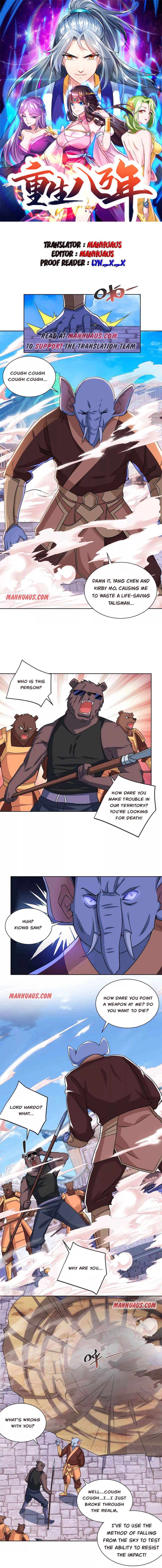 Page 1 of Chapter 220