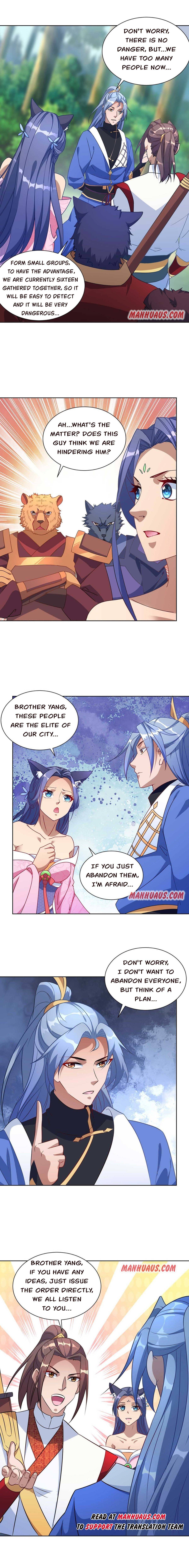 Page 4 of Chapter 227