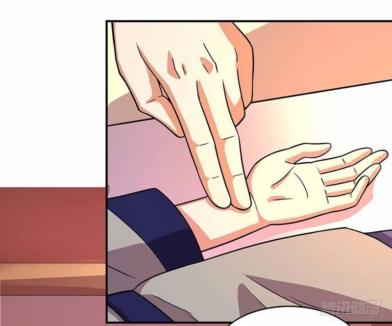 Page 23 of Chapter 23