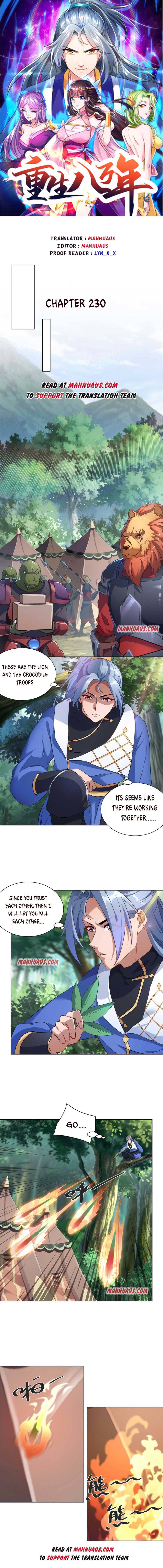 Page 1 of Chapter 230