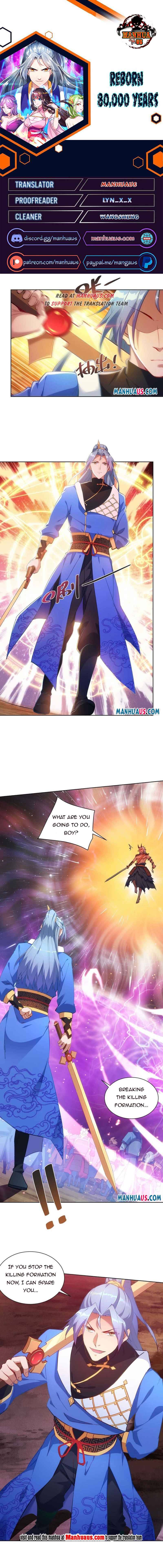 Page 1 of Chapter 239
