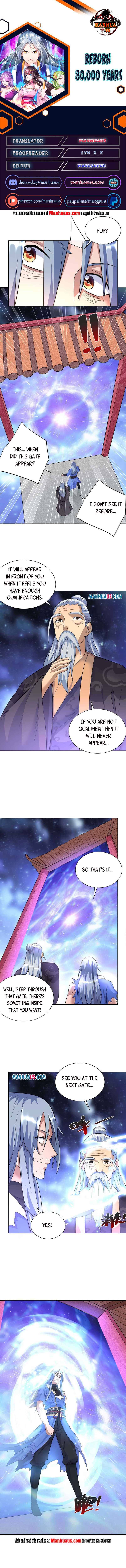 Page 1 of Chapter 255