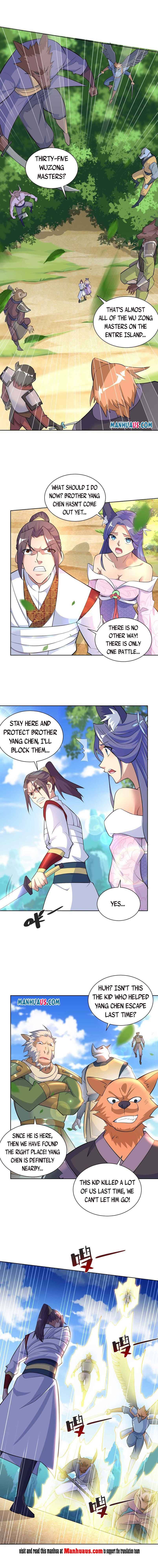 Page 4 of Chapter 255