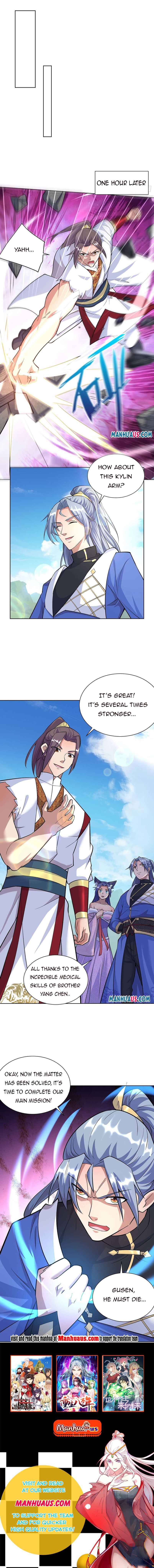 Page 5 of Chapter 257