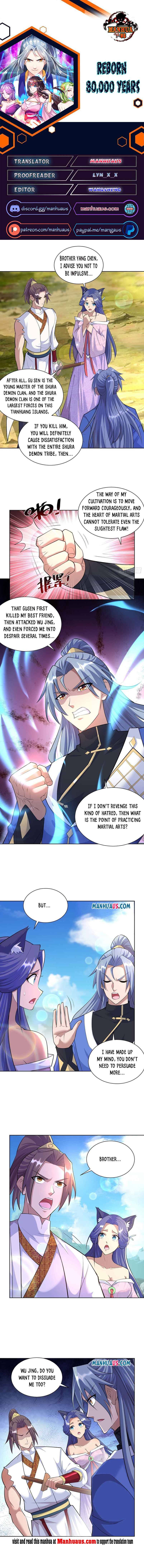 Page 1 of Chapter 258