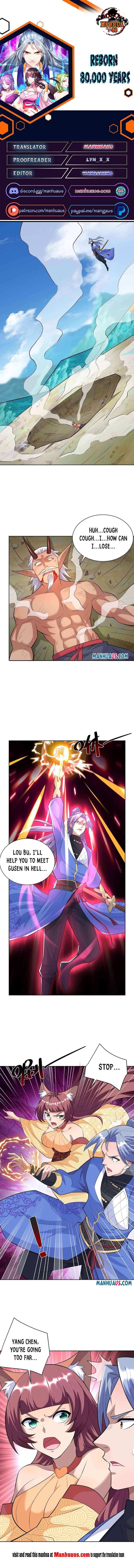 Page 1 of Chapter 261