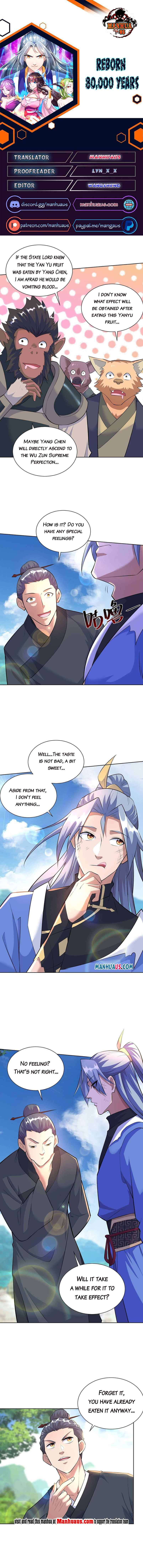 Page 1 of Chapter 266
