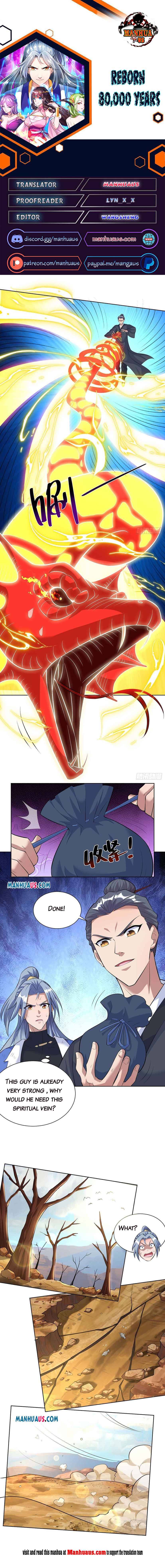 Page 1 of Chapter 267