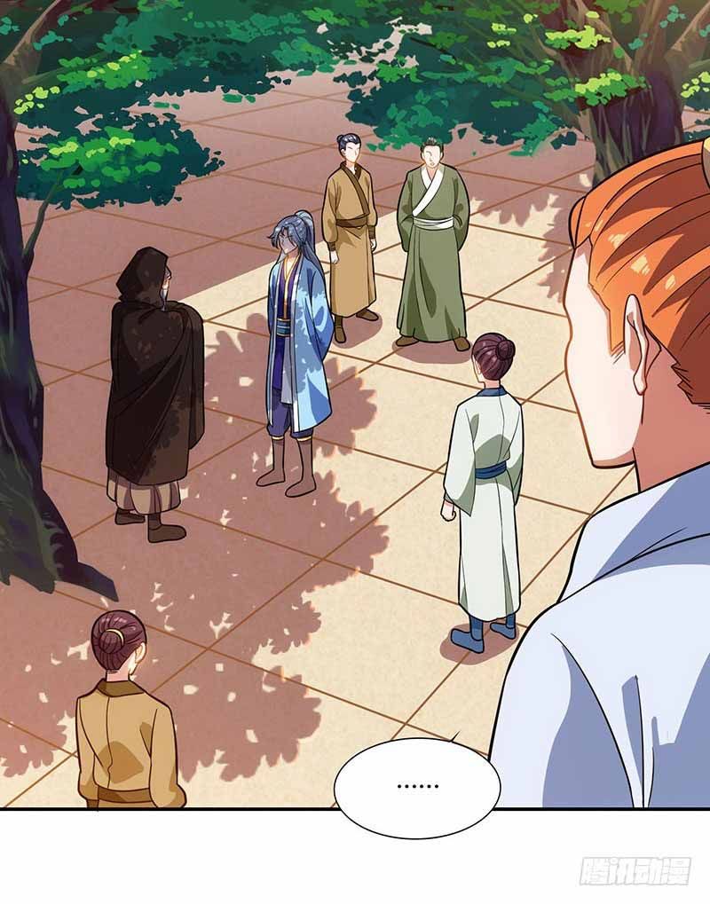 Page 20 of Chapter 27