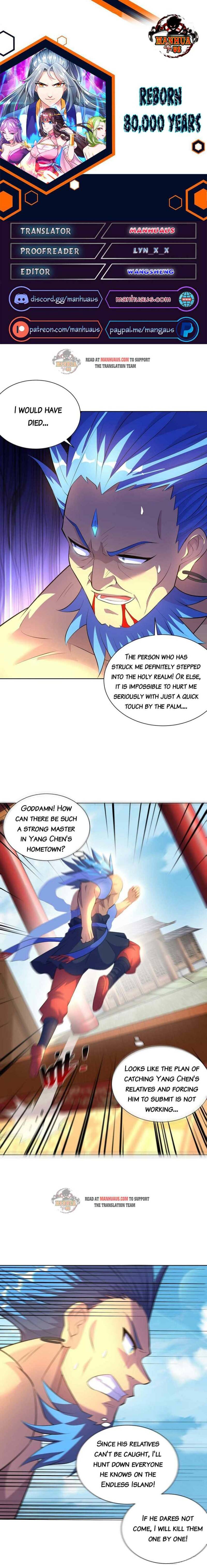 Page 1 of Chapter 273