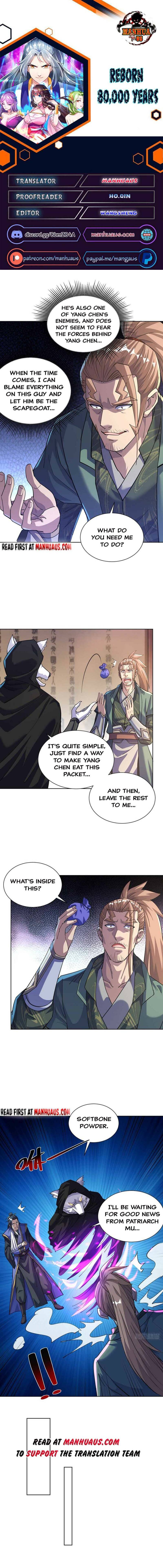 Page 1 of Chapter 309