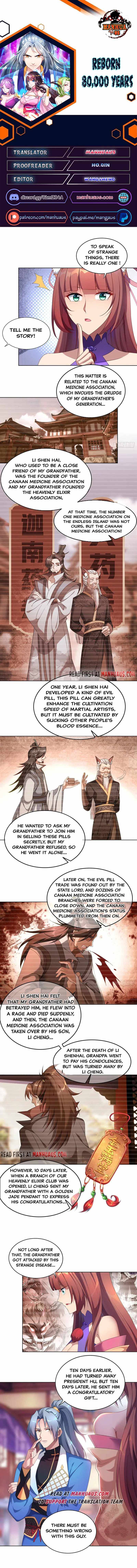 Page 1 of Chapter 328