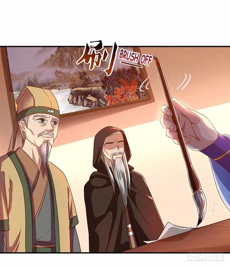 Page 15 of Chapter 33