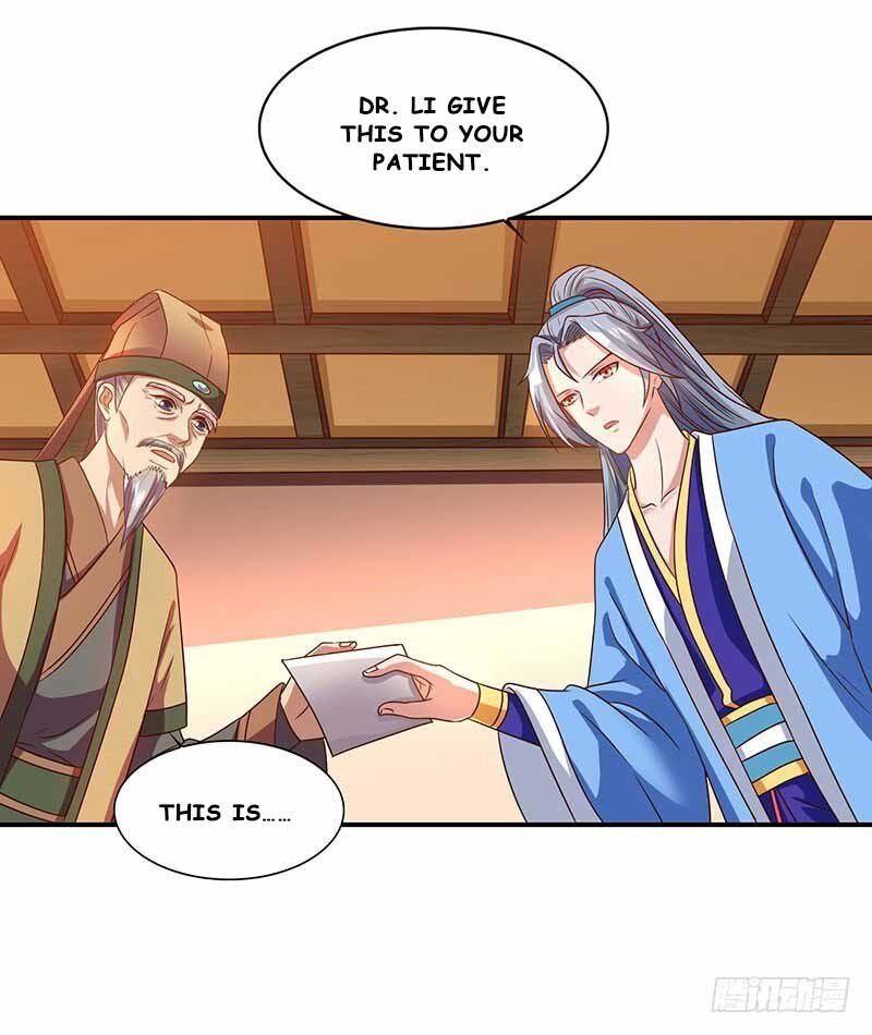 Page 16 of Chapter 33