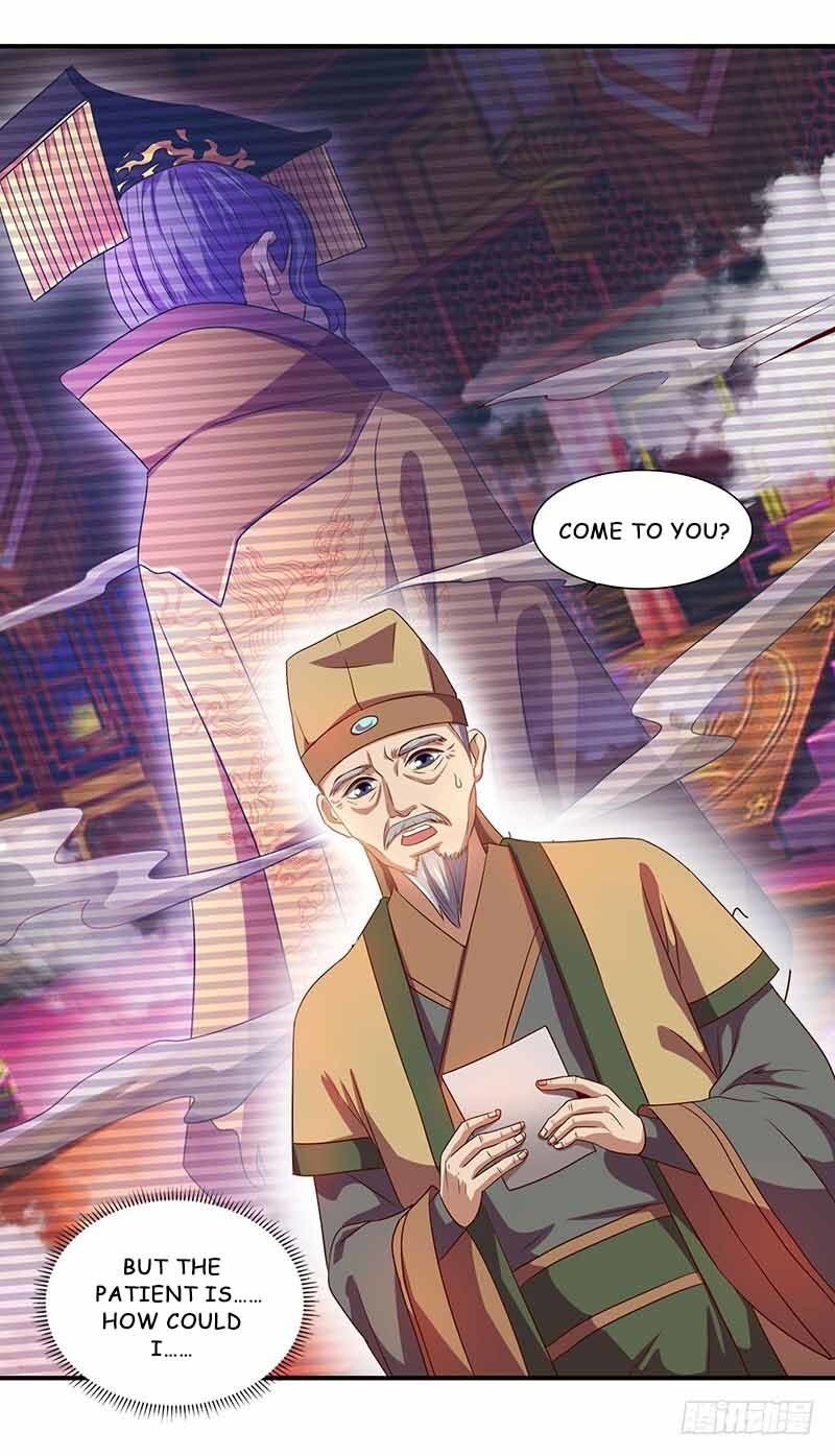 Page 20 of Chapter 33
