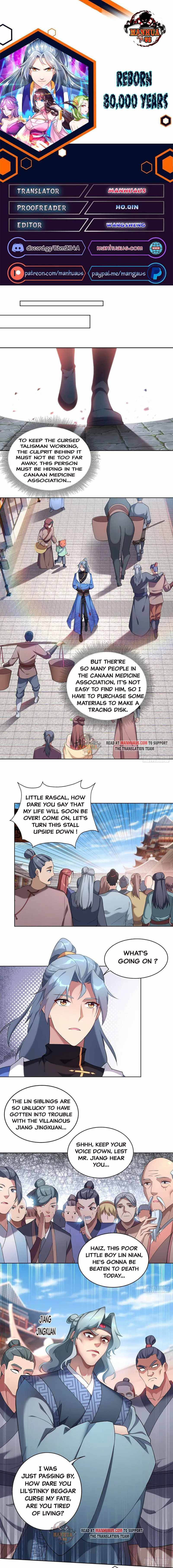Page 1 of Chapter 332