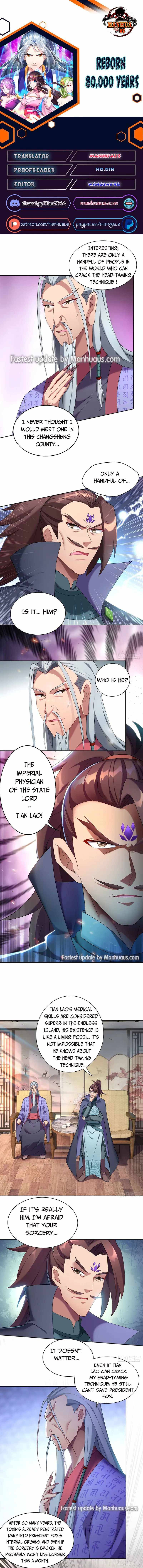 Page 1 of Chapter 334