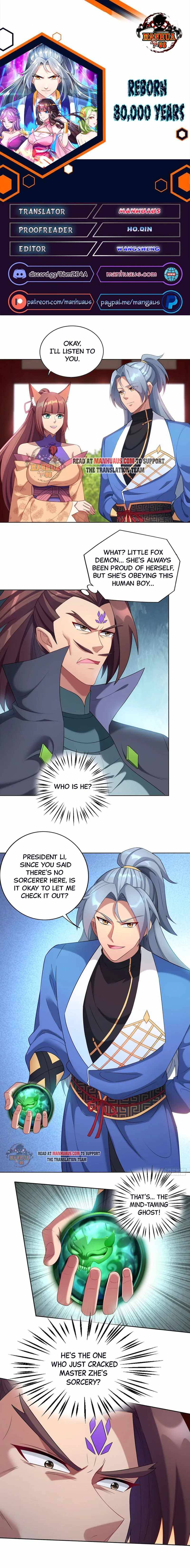 Page 1 of Chapter 337