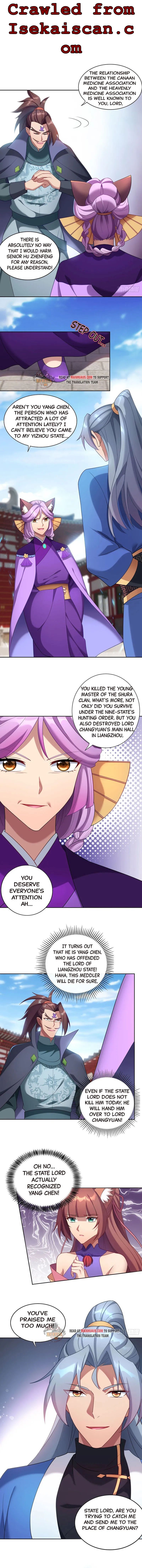 Page 4 of Chapter 338