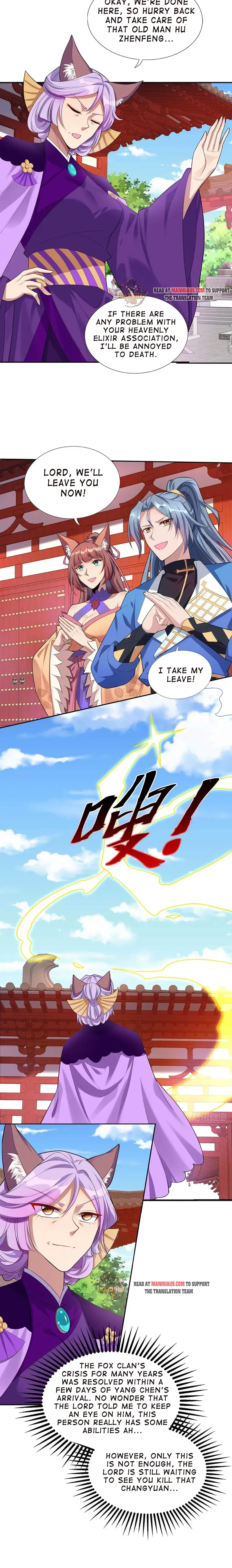 Page 6 of Chapter 340