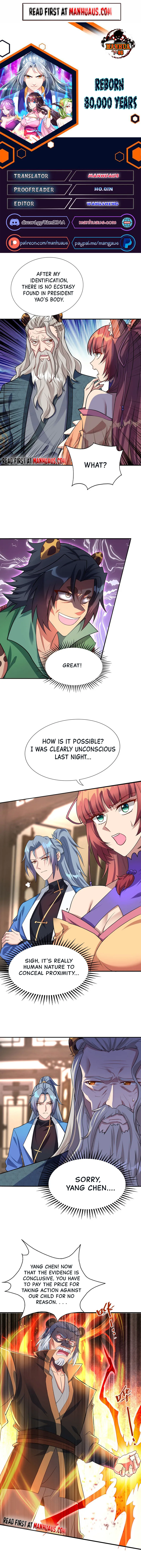 Page 1 of Chapter 348