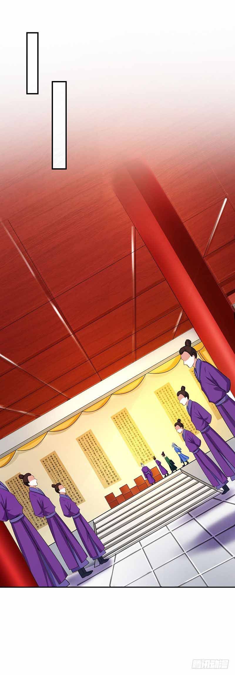 Page 9 of Chapter 35