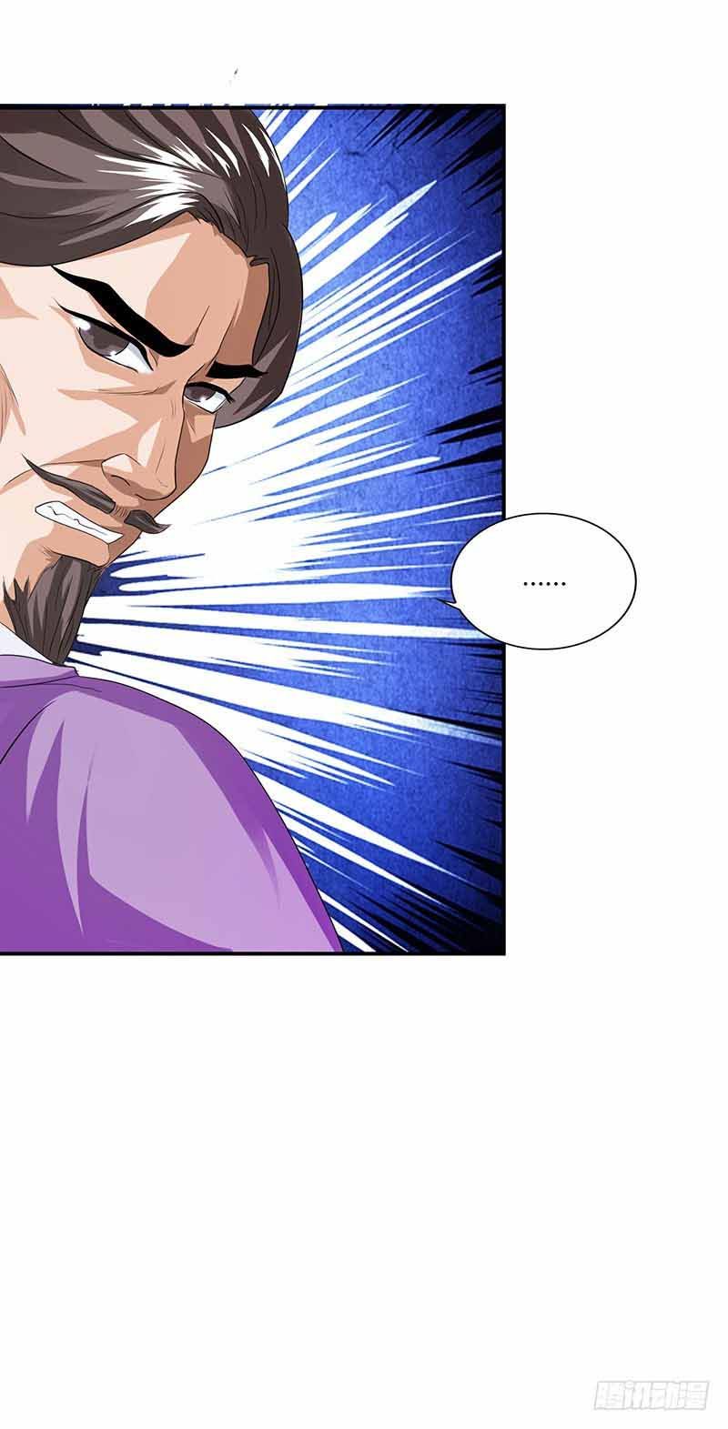 Page 18 of Chapter 35