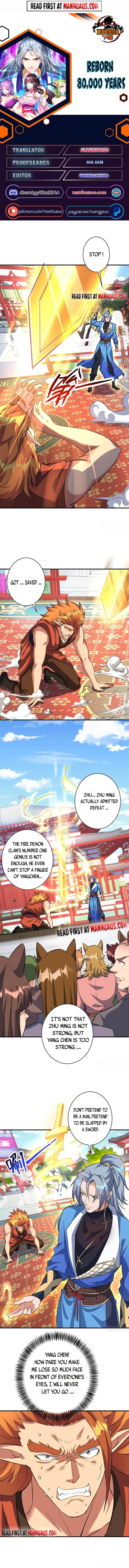 Page 1 of Chapter 355