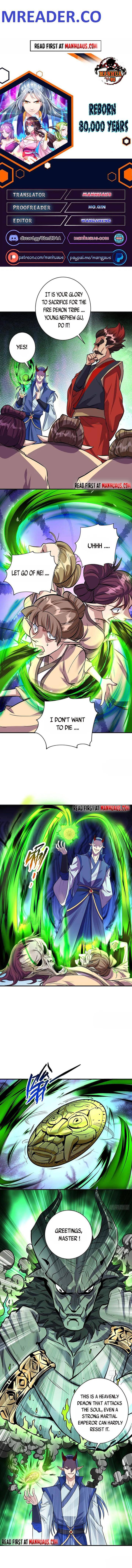 Page 1 of Chapter 357