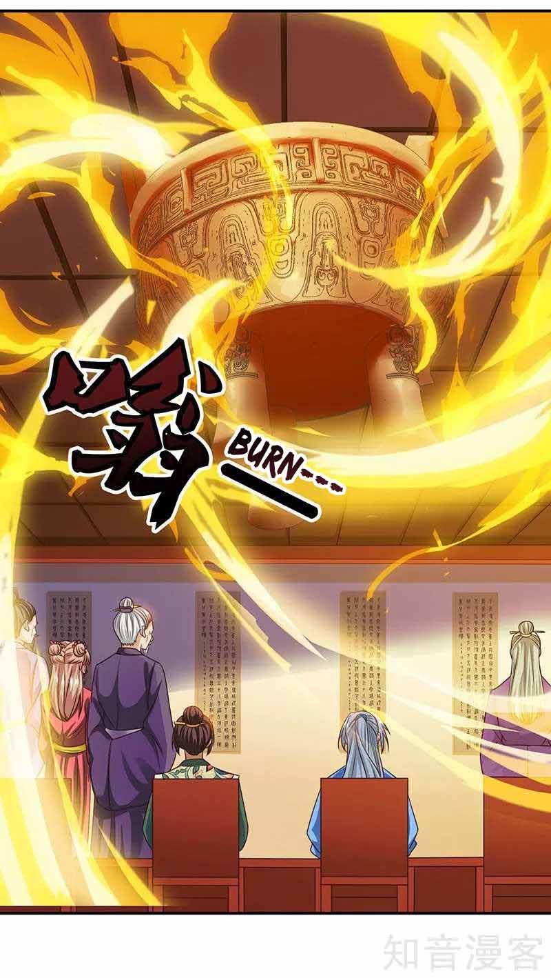 Page 6 of Chapter 36