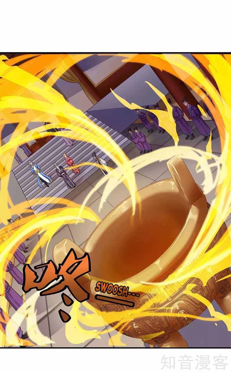 Page 7 of Chapter 36