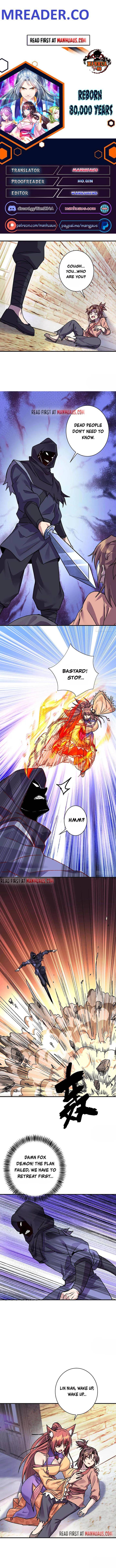 Page 1 of Chapter 364